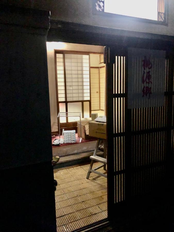 桃源郷２ Hotel Toba Exterior foto
